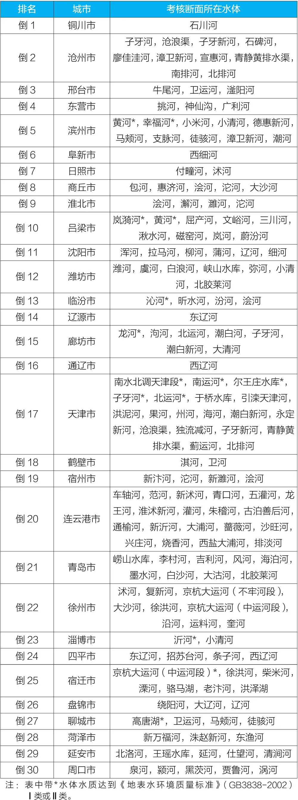 1605868608501118.jpg 640 (1).jpg